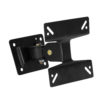 LCD WALL MOUNT 14-26 INCH MOVING